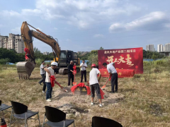 “四园一港”动态 | 茶园工业园助力盘活闲置地块 “盈讯天地二期”项